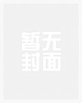 柳汐和裴煜宁