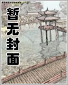 星铁：我只是想给她们一个家